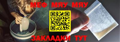 гашишное масло Гусев