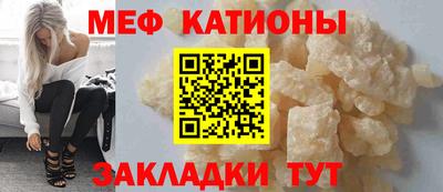 дмт Гусиноозёрск