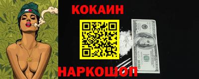 дмт Гусиноозёрск
