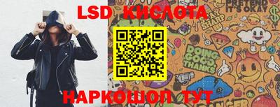 мефедрон VHQ Гусь-Хрустальный