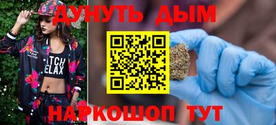 мефедрон VHQ Гусь-Хрустальный
