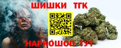 мефедрон VHQ Гусь-Хрустальный