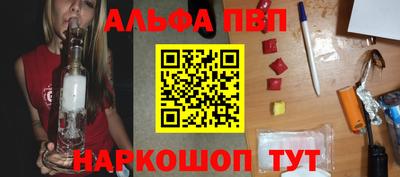 дмт Гусиноозёрск