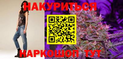 дмт Гусиноозёрск