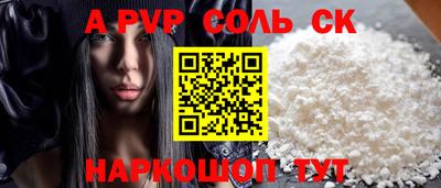 дмт Гусиноозёрск