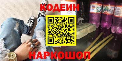 мефедрон VHQ Гусь-Хрустальный