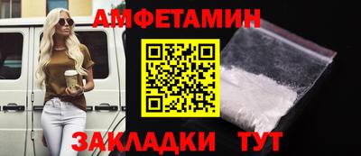 мефедрон VHQ Гусь-Хрустальный