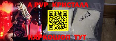 дмт Гусиноозёрск