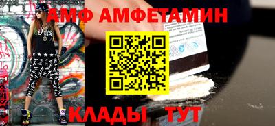гашишное масло Гусев
