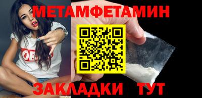 гашишное масло Гусев