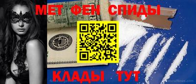 дмт Гусиноозёрск