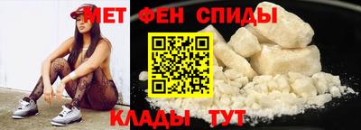 дмт Гусиноозёрск