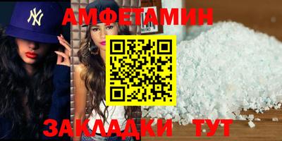 гашишное масло Гусев