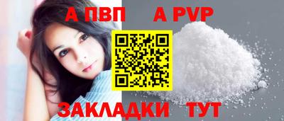 мефедрон VHQ Гусь-Хрустальный